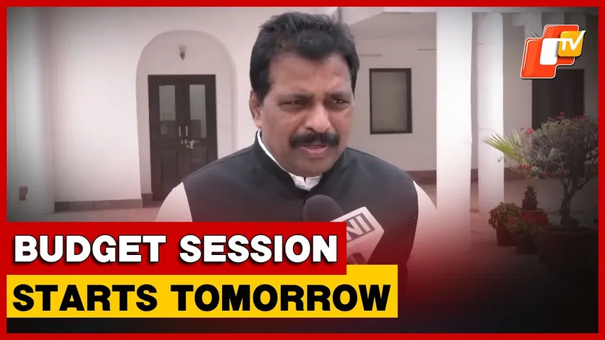 Budget Session Starts Tomorrow: President And Finance Minister To Speak