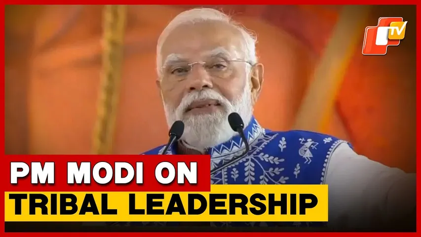 PM Modi Highlights Rise Of Tribal Leaders Across India