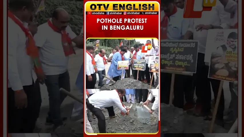 Pothole Politics: BJP Targets Congress Govt With Bengaluru Protest