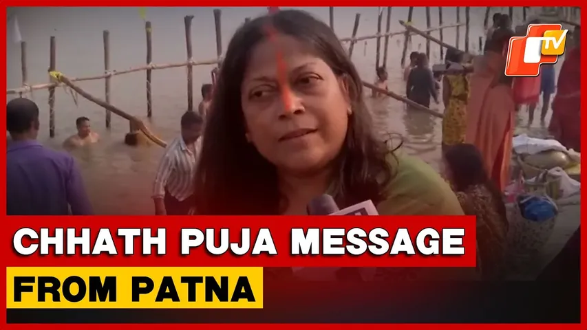 Ups And Downs Are Part Of Life: Devotee Reena Singh On Faith And Resilience