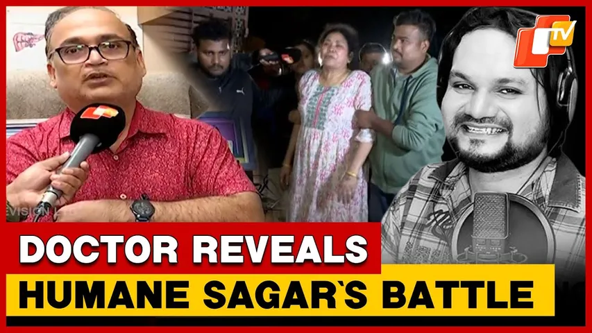 Battling Pain In Silence: Doctor Shares Humane Sagar’s Final Months I Odisha | OTV