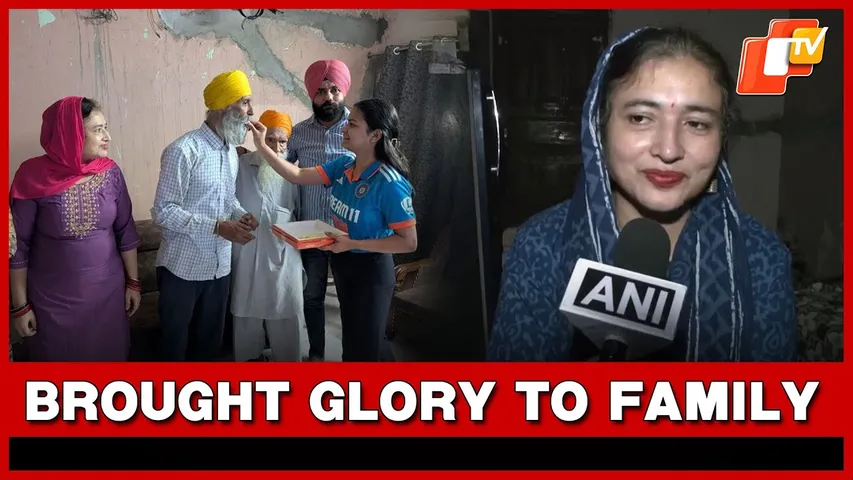 Mohali | Indian Cricketer Amanjot Kaur's Mother, Ranjit Kaur On Team Winning Women's World Cup