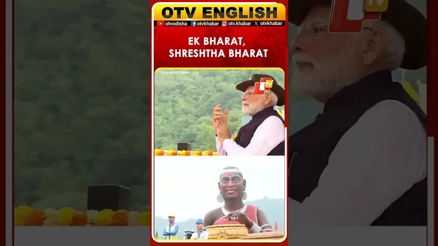 Rashtriya Ekta Diwas: PM Modi Highlights Sardar Patel’s Vision Of ‘Ek Bharat, Shreshtha Bharat’