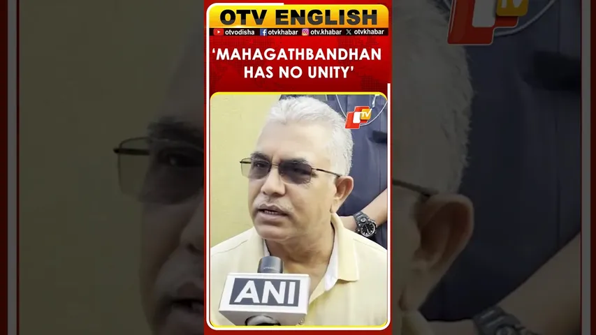 Like INDIA Bloc, Mahagathbandhan Is Directionless: Dilip Ghosh