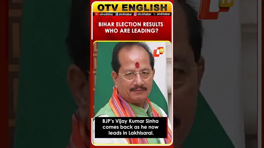 Bihar Election Results 2025: BJP's Maithili Thakur Leads, Check More