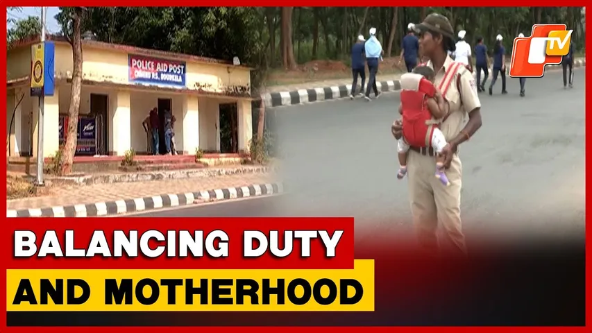 Brave Home Guard In Odisha Balances Duty And Motherhood