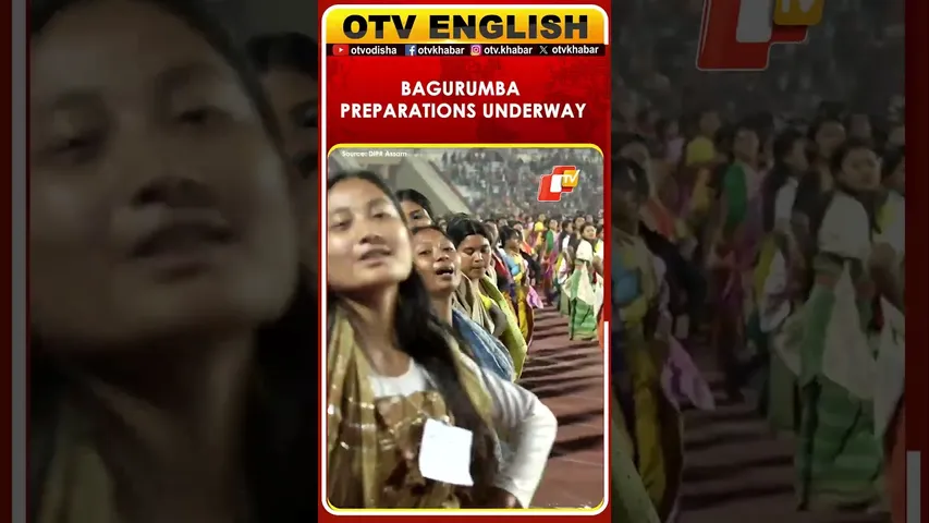 Mega Bagurumba Performance Preparations Underway In Guwahati, Assam