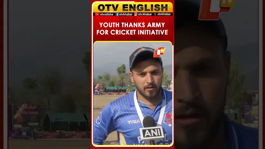 Poonch Youth Thank Army For KPL, Says Such Tournaments Should Be Held Every Year