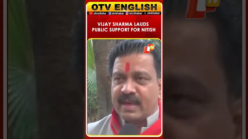 Vijay Sharma Hails Public Support For Nitish, Will Attend His Oath-Taking In Patna