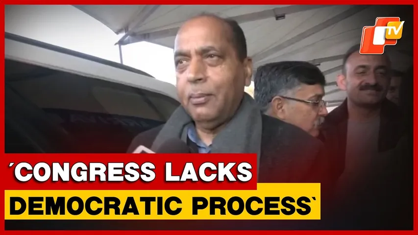 Jairam Thakur Compares BJP & Congress Party Processes
