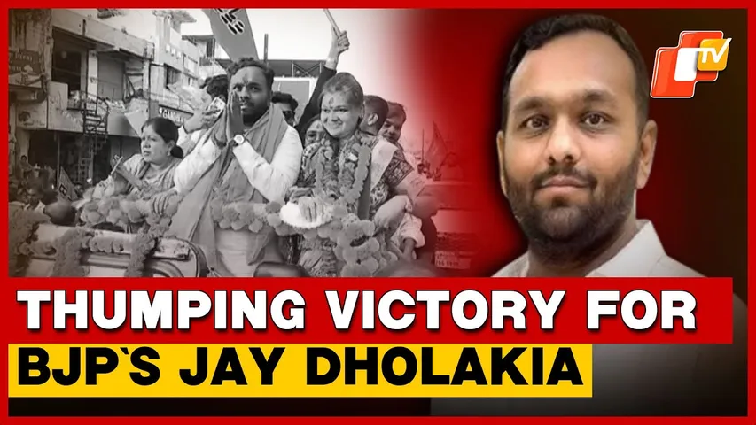 Nuapada Bypoll: BJP’s Jay Dholakia Registers Thumping Victory With A Margin Of 83,748 Votes