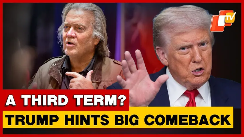 Eyeing 2028? Trump Says He Wants A Third Term And Claims Record Numbers