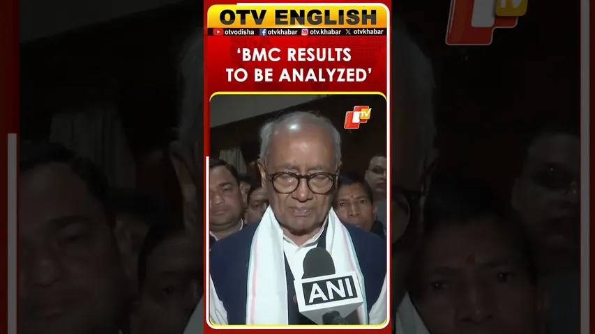 Digvijay Singh In Indore On BMC Results Analysis