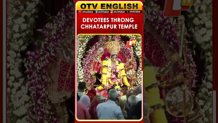 Chhatarpur’s Katyayani Shaktipeeth Resonates with Prayers on Navratri