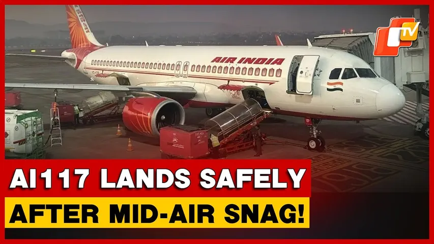 Air India Flight AI117 Lands Safely In Birmingham After Ram Air Turbine Deployment