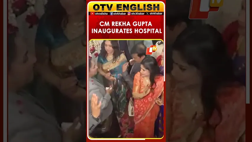 Delhi CM Rekha Gupta Inaugurates Novaneo Hospital
