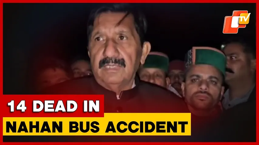 Himachal Pradesh Deputy CM Inspects Nahan Bus Accident Site; 14 Dead