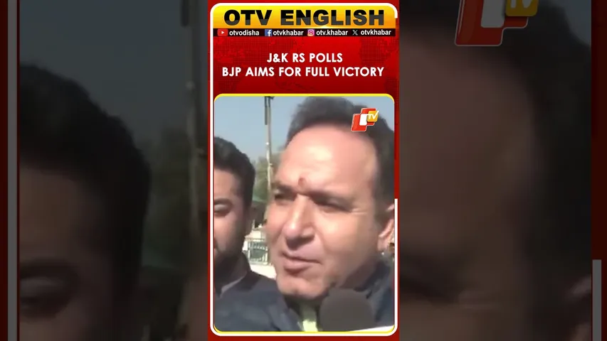 LoP Sunil Sharma Says BJP Will Work Hard To Win All Three Seats