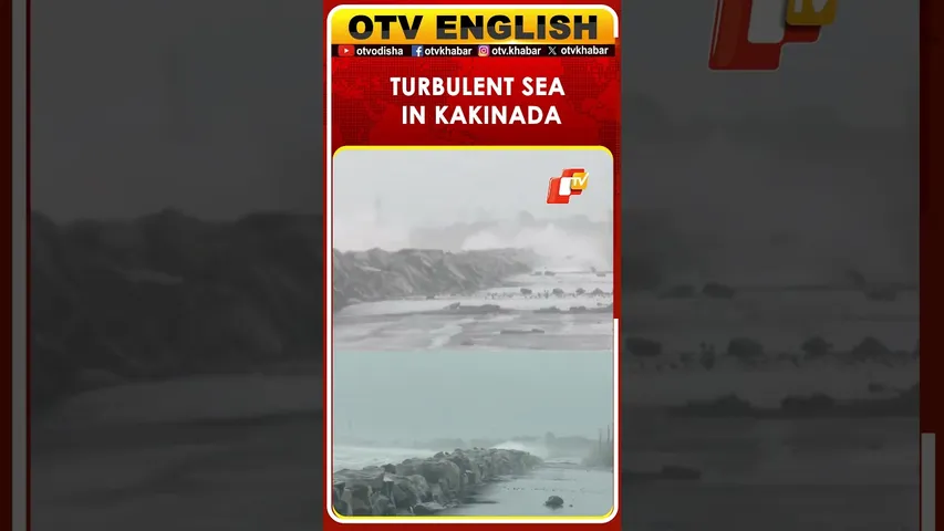 Sea Turns Turbulent At Kakinada-Uppada Beach Road Under Influence Of Cyclone Montha