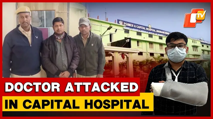 Tension In Capital Hospital, Patient’s Relative Assaults On-Duty Doctor