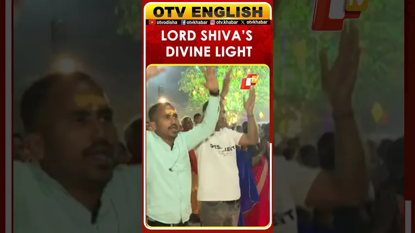 Har Har Mahadev: Lingaraj Temple Witnesses Grand Mahadipa Ritual
