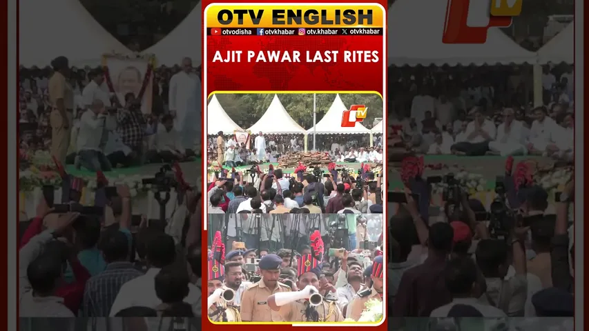 Last Rites Of Maharashtra Deputy CM Ajit Pawar Underway In Baramati