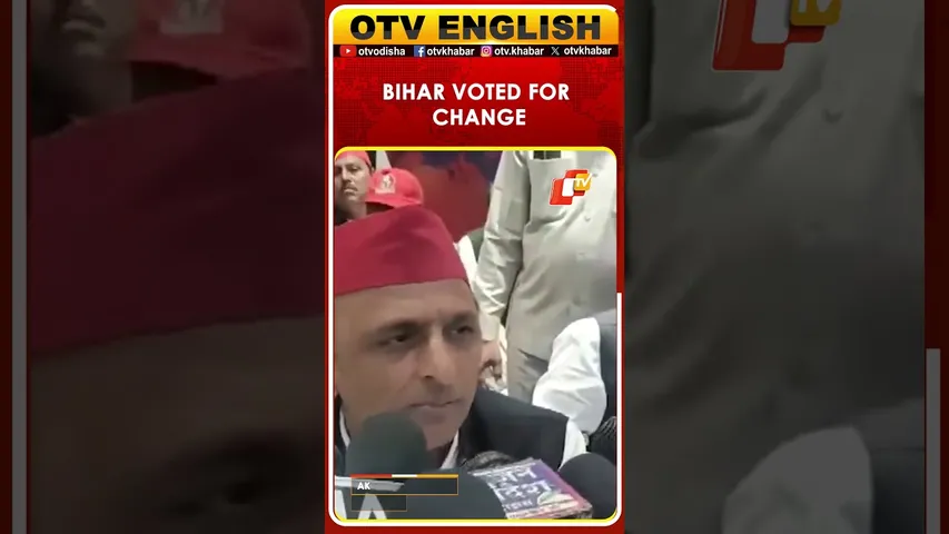 Akhilesh Yadav: People Of Bihar Have Voted For Change — Tejashwi Will Be CM