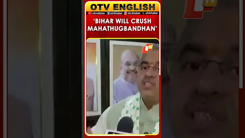 Tarun Chugh Slams INDI Bloc, Says ‘Corrupt Prince And Princesses Can’t Run Bihar