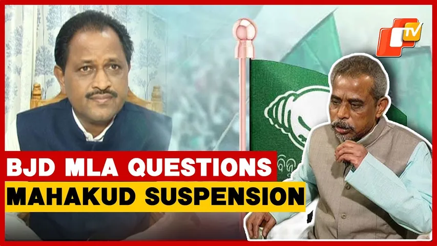 BJD MLA Abhimanyu Sethi Questions Grounds For Sanatan Mahakud’s Suspension