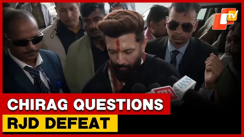 Jammu: Chirag Paswan On Tejashwi Yadav RJD Appointment & Defeat | OTV