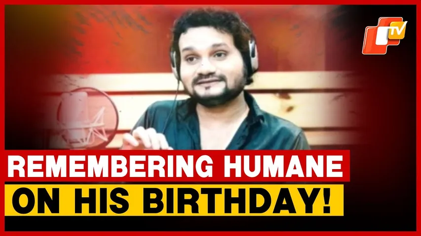 A Legend Remembered: Odisha Pays Tribute To Humane Sagar On His First Birth Anniversary
