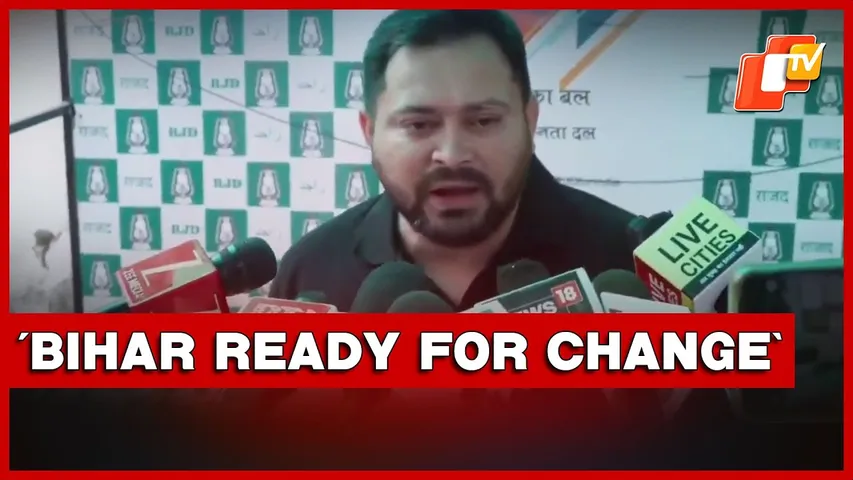 Entire Atmosphere Favouring Mahagathbandhan, Says Tejashwi Yadav