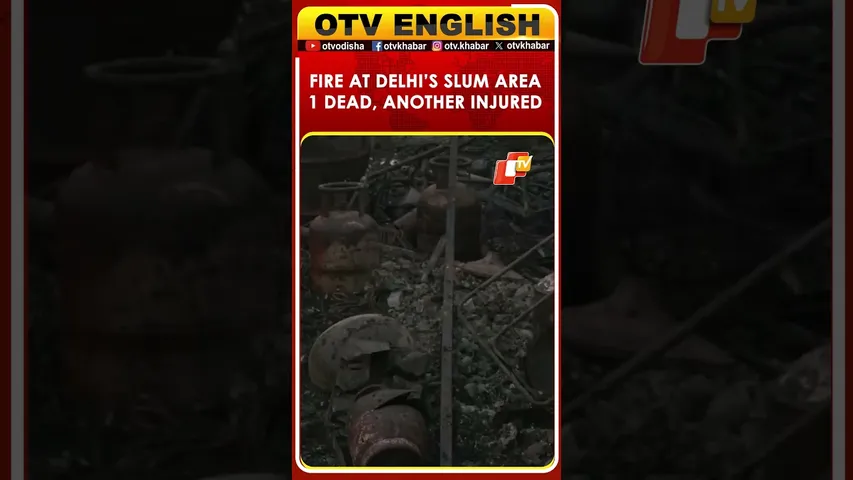 Delhi | Fire Breaks Out At Slum Area Near Rithala Metro Station; 1 Dead, Another Injured