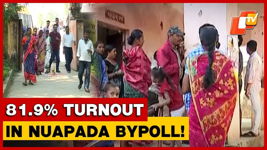 Nuapada Bypoll: 81.9% Turnout Sees Women Outnumber Men; EVMs Sealed For Nov 14 Counting