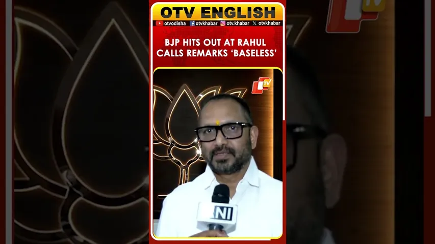 BJP Leader K Surendran Criticises Rahul Gandhi, Calls His Allegations Baseless & Anti-National