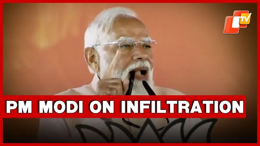 PM Narendra Modi: West Bengal Faces Infiltrator Challenge