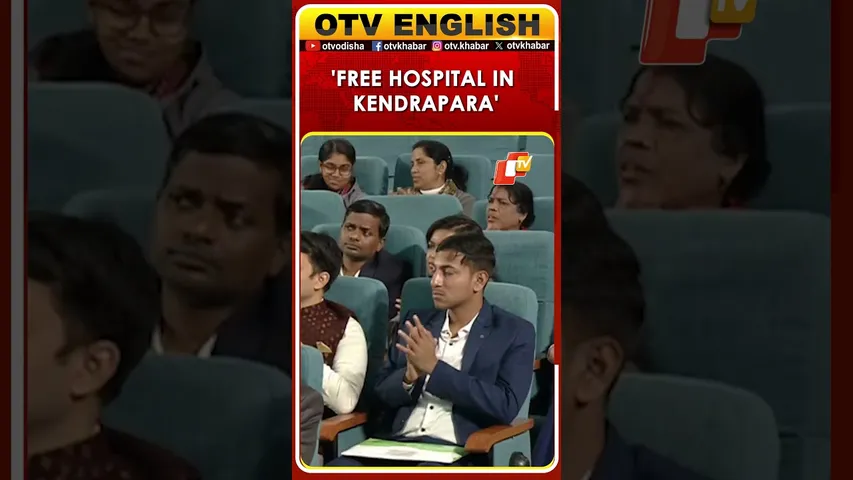 Free Hospital To Be Built In Kendrapara, Announces Madhusudan Sai At OTV Foresight 2026