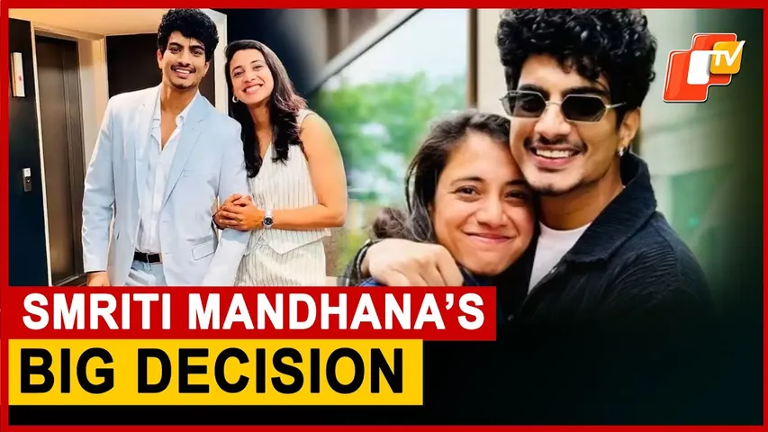 Smriti Mandhana Calls Off Wedding With Palash Muchhal, Seeks Privacy For Both Families