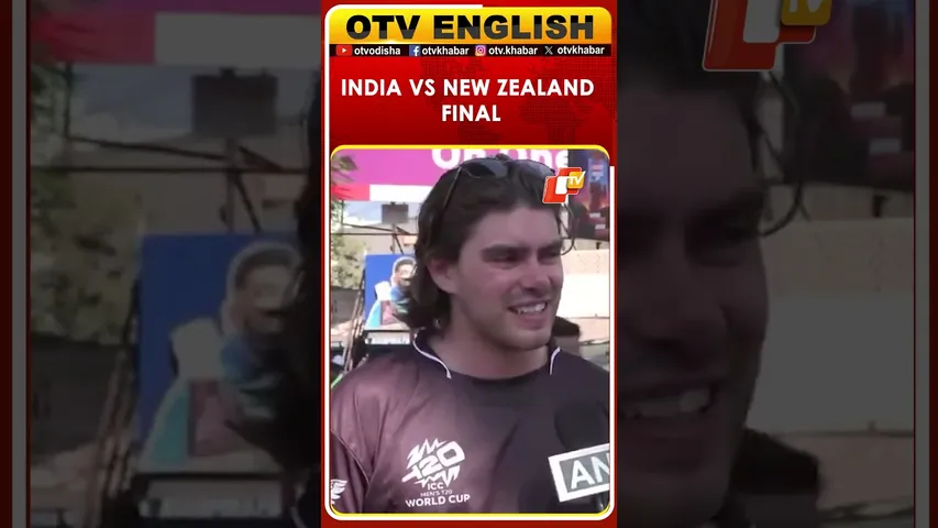 ICCT20WorldCupfinal: India Vs New Zealand Today In Ahmedabad