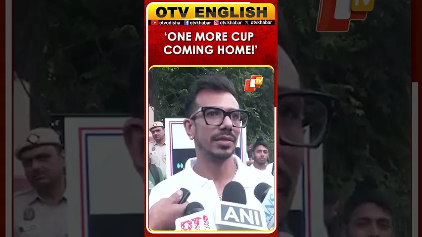 “Another Cup Coming Home!” | Yuzvendra Chahal Cheers For Women’s Team India