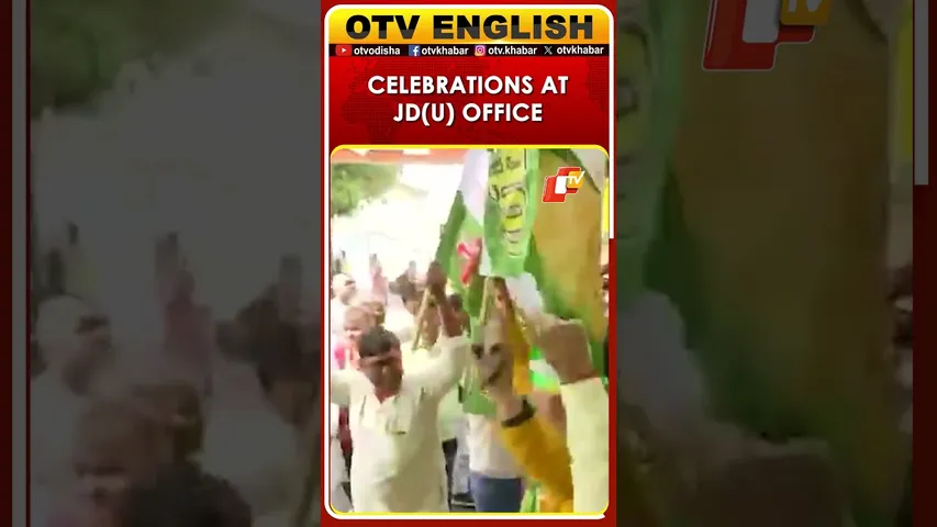 Bihar Election Results: Celebrations Continue At JD(U) Office In Patna As NDA Maintains Lead