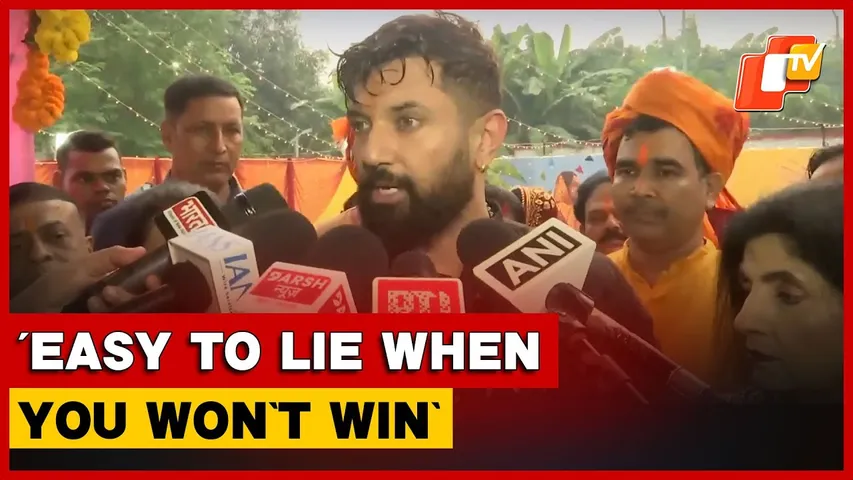 Chirag Paswan Targets Mahagathbandhan Manifesto