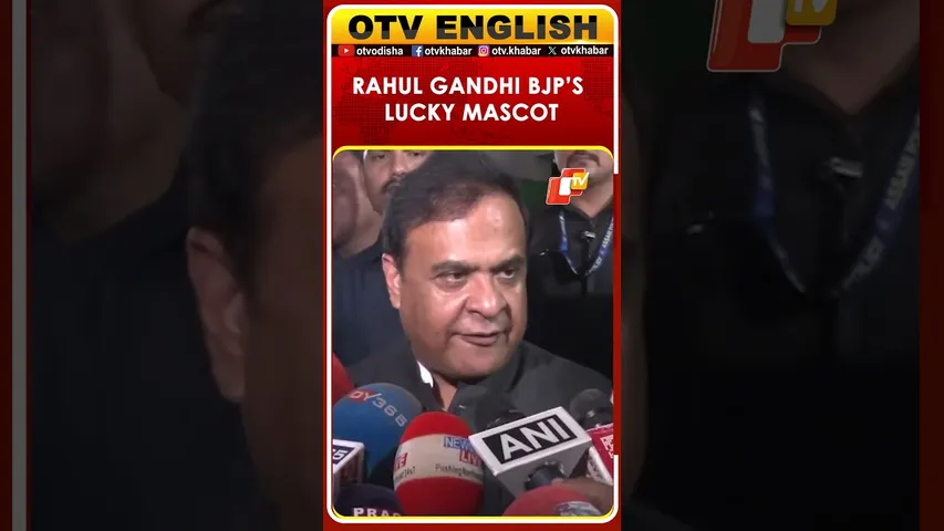 NDA Landslide In Bihar: Himanta Says People Rejected ‘Vote-Chori’ Narrative