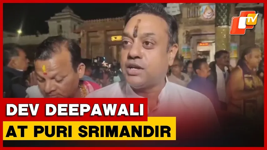 Dev Deepawali Ritual Shows Mahaprabhu Stands With Devotees Like A Human: Patra