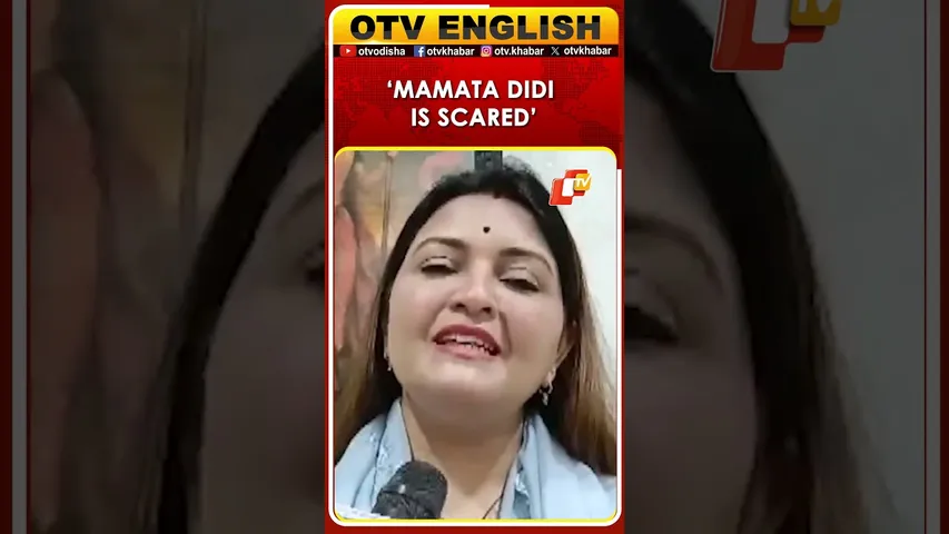 WB CM Mamata Banerjee Is Scared, Making Baseless Statements: BJP MLA Bhawna Bohra