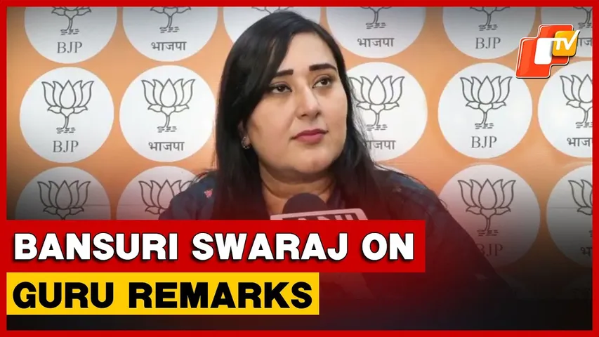 Bansuri Swaraj On LoP Atishi's Alleged Remarks On Sikh Guru