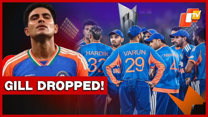 Shubman Gill Left Out As India Name T20 World Cup Squad; Suryakumar To Lead, Axar VC