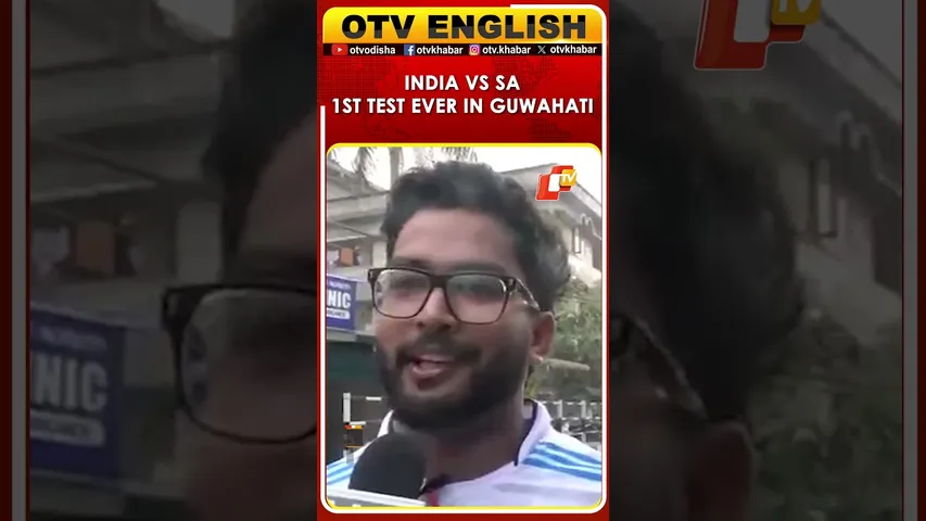Guwahati Hosts Its First-Ever Test As India Face South Africa At Barsapara Stadium