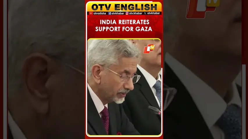 Jaishankar Expresses Hope For Lasting Gaza Peace Solution At India-Bahrain Meet