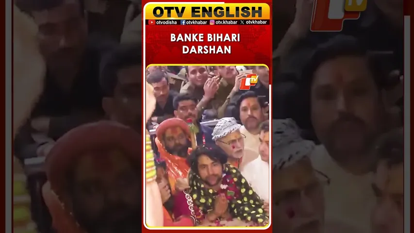 Bageshwar Dham’s Dhirendra Shastri Reaches Vrindavan After 150 km Padyatra